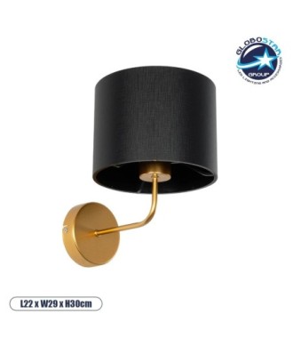 GLOBOSTAR® RALPH 203-0040 Vintage Φωτιστικό Τοίχου - Απλίκα με Ντουί 1 x E27 AC 220-240V IP20 - Χρυσό & Μαύρο - Μ22 x Π29 x Υ30cm